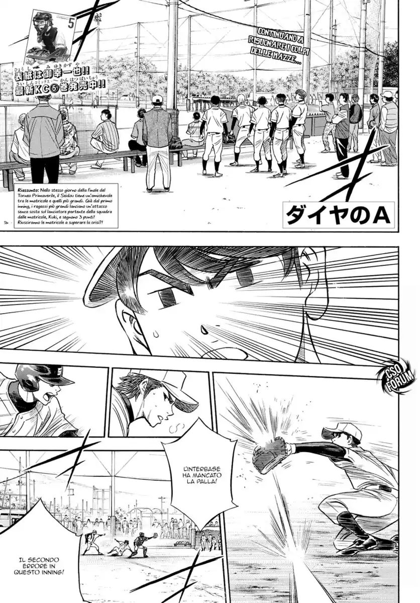 Diamond no Ace - Act II Capitolo 54 page 2