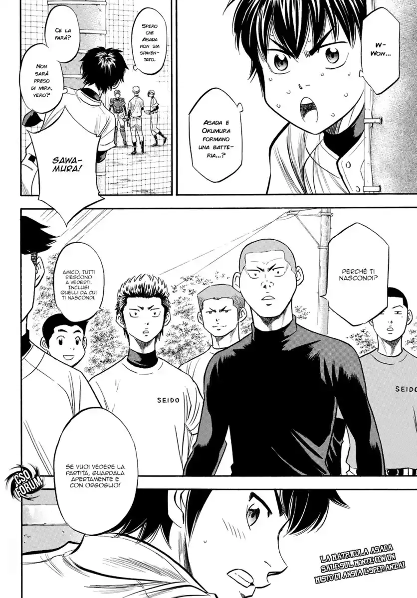 Diamond no Ace - Act II Capitolo 54 page 22