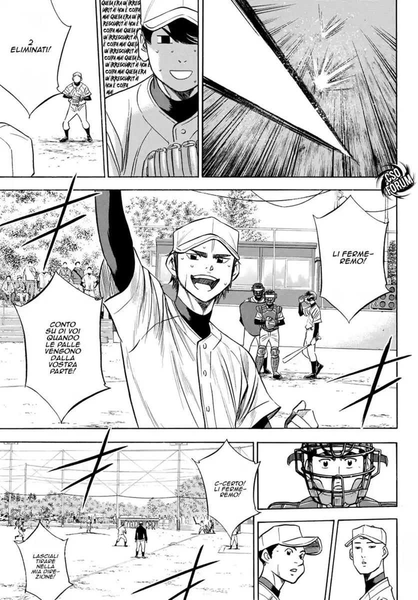 Diamond no Ace - Act II Capitolo 54 page 4