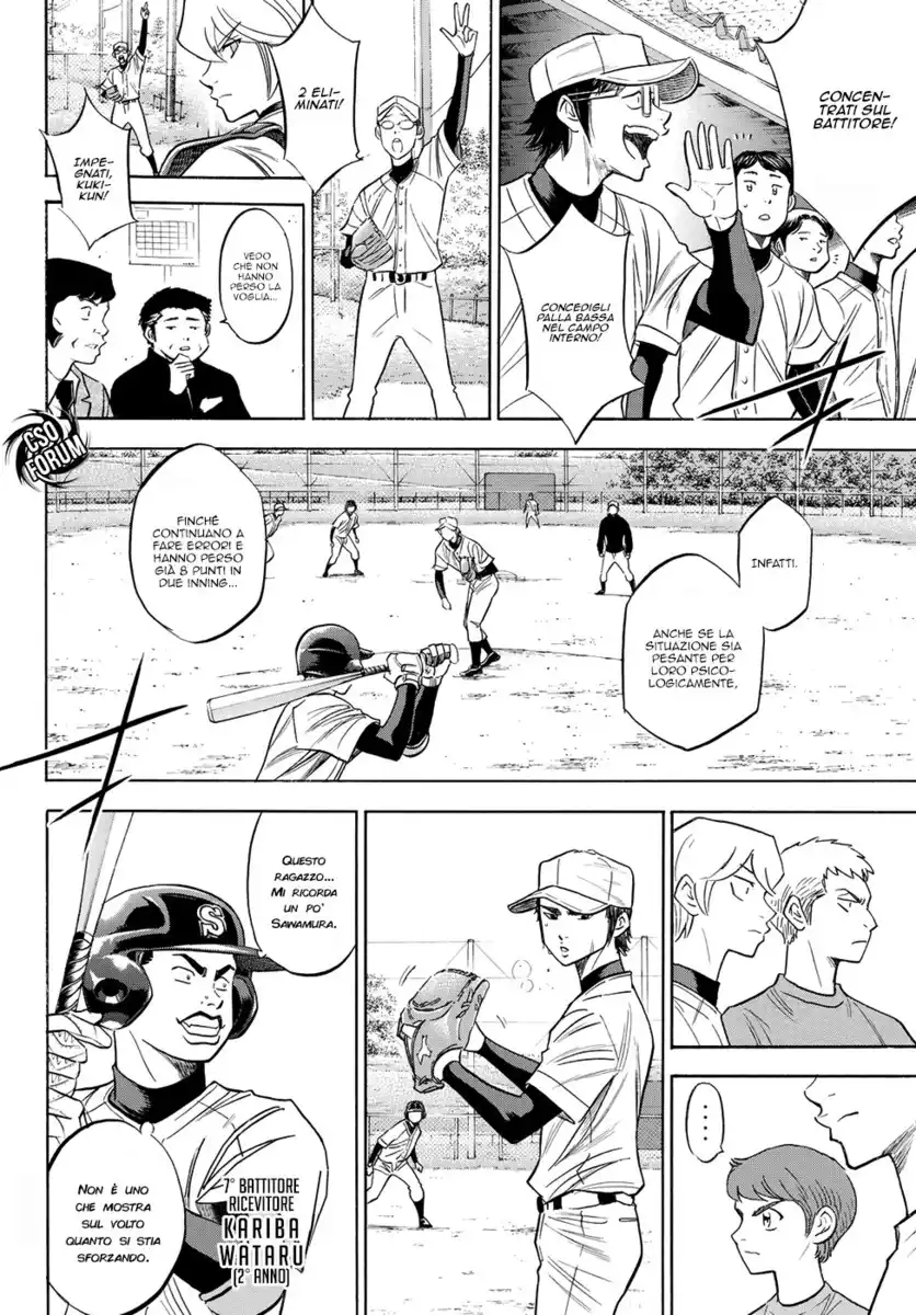 Diamond no Ace - Act II Capitolo 54 page 5