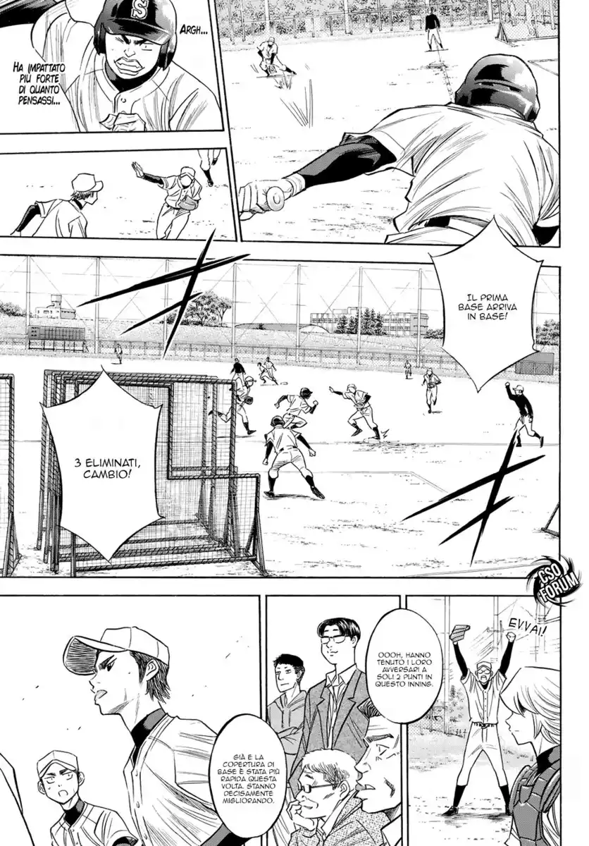 Diamond no Ace - Act II Capitolo 54 page 8