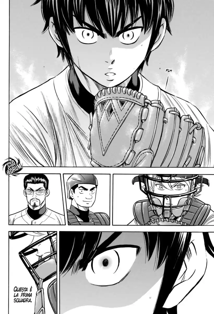 Diamond no Ace - Act II Capitolo 100 page 14