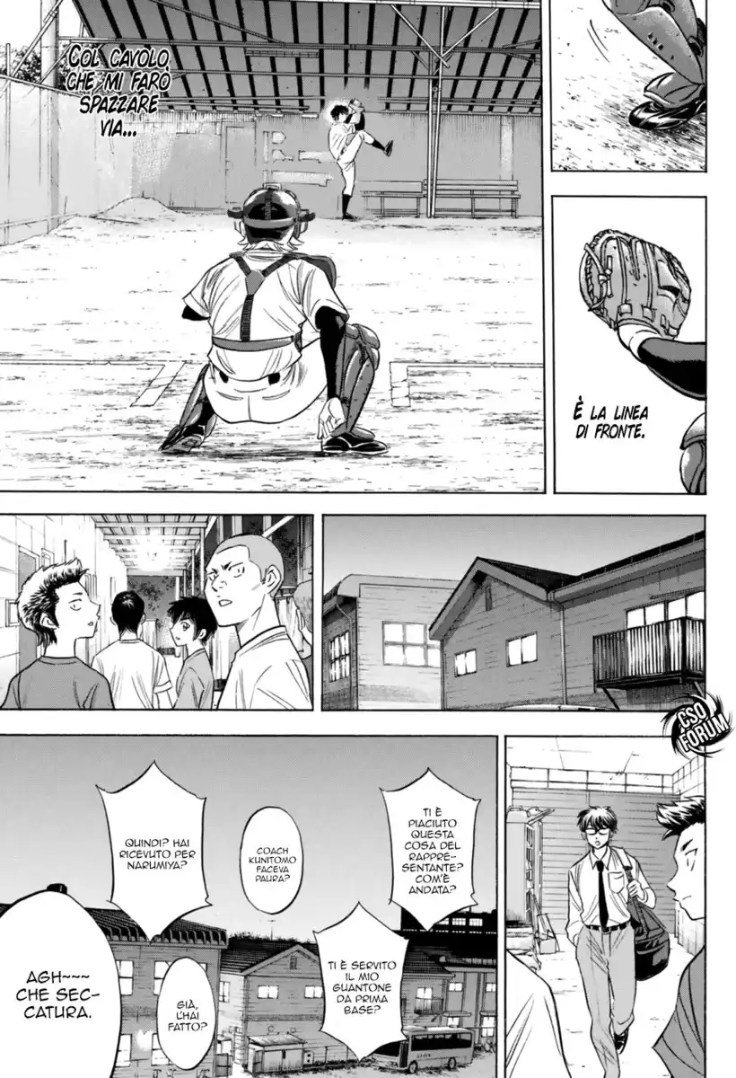 Diamond no Ace - Act II Capitolo 100 page 15