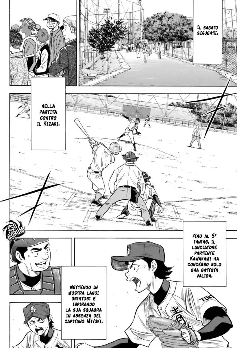 Diamond no Ace - Act II Capitolo 100 page 16