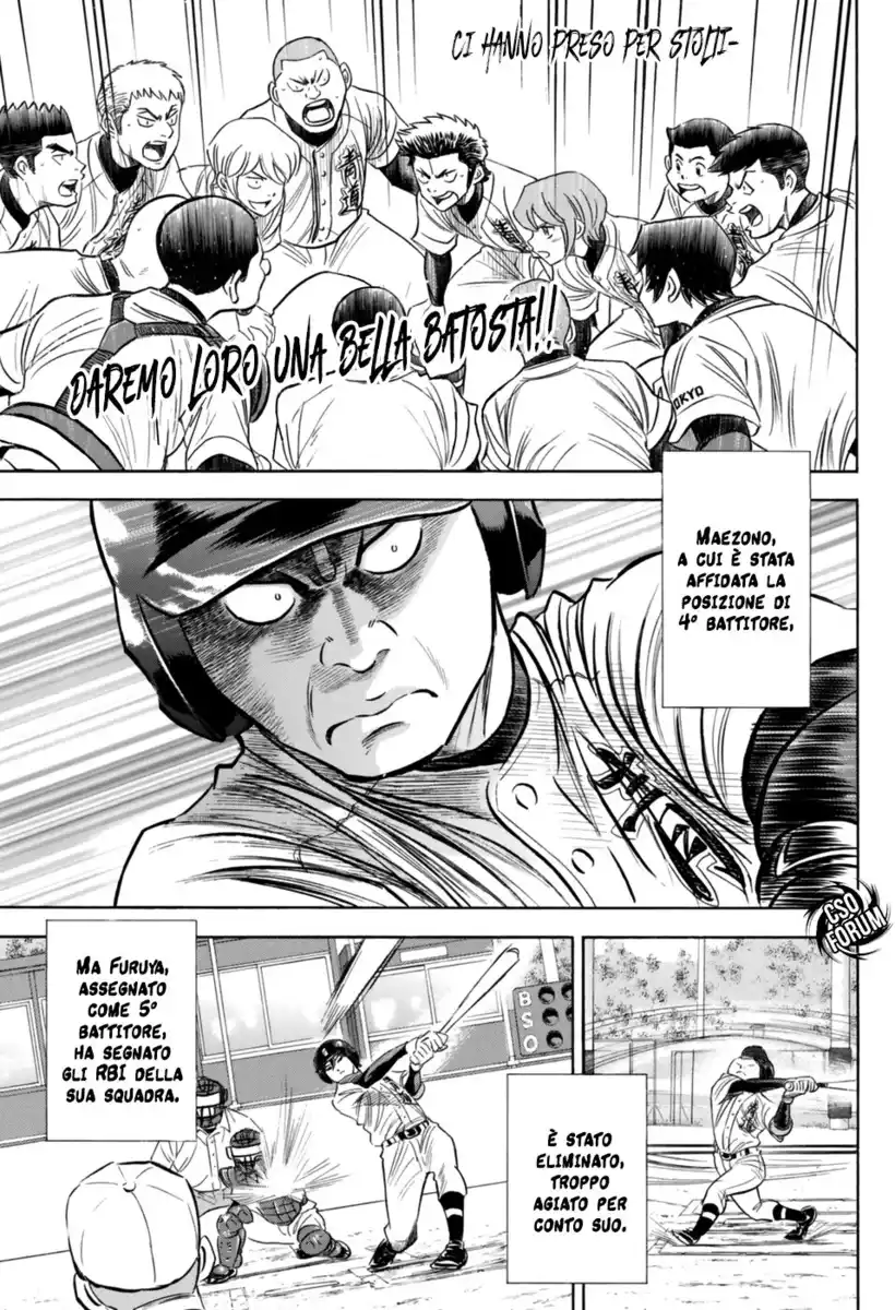 Diamond no Ace - Act II Capitolo 100 page 17