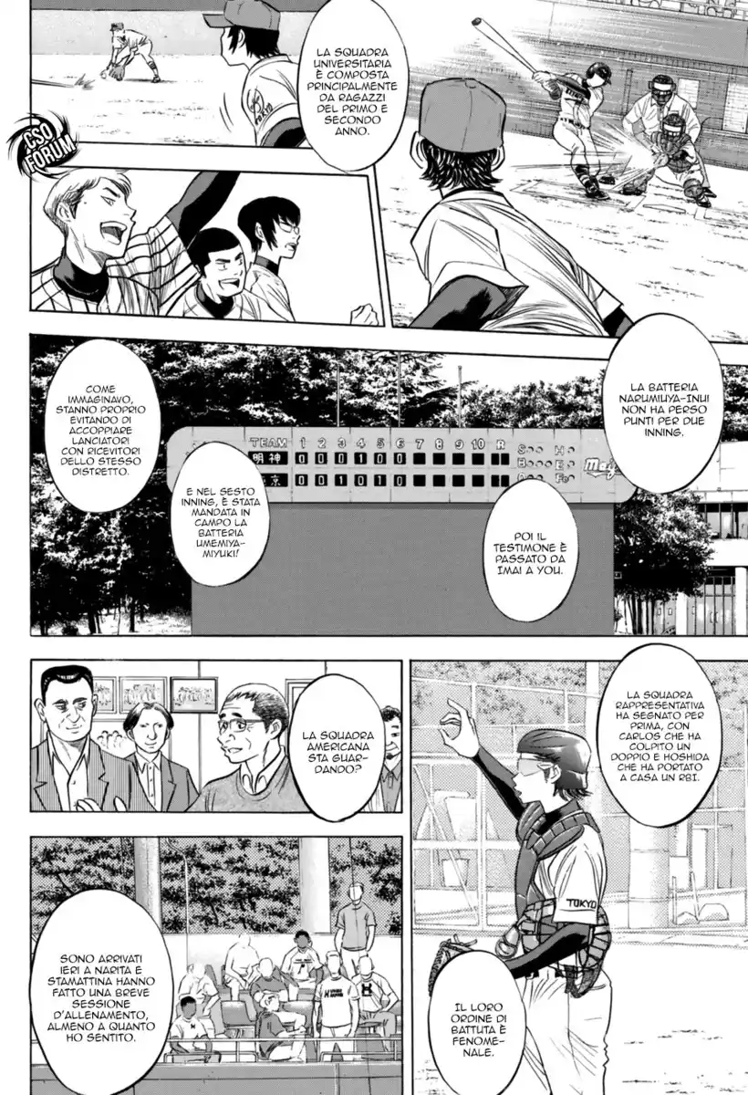 Diamond no Ace - Act II Capitolo 100 page 20