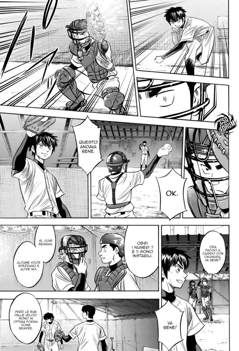 Diamond no Ace - Act II Capitolo 100 page 4