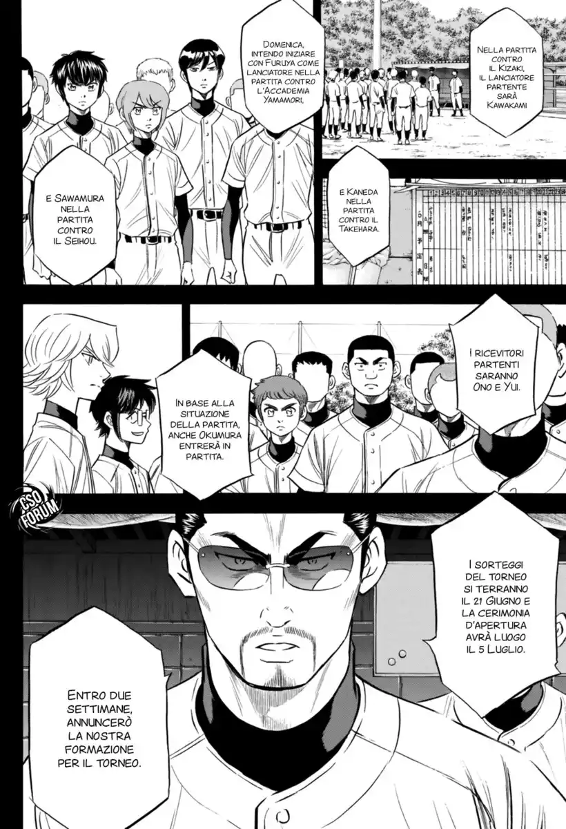 Diamond no Ace - Act II Capitolo 100 page 9