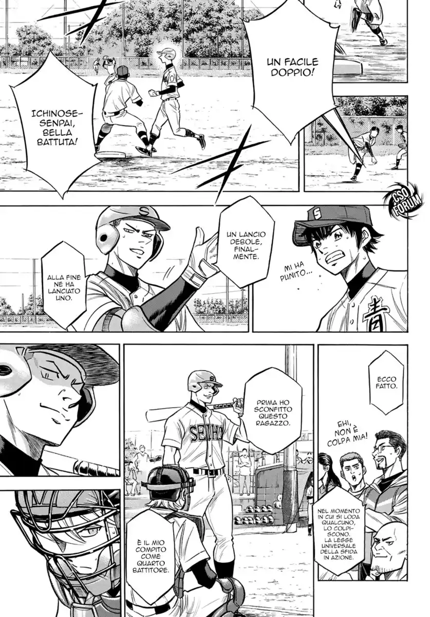 Diamond no Ace - Act II Capitolo 125 page 11