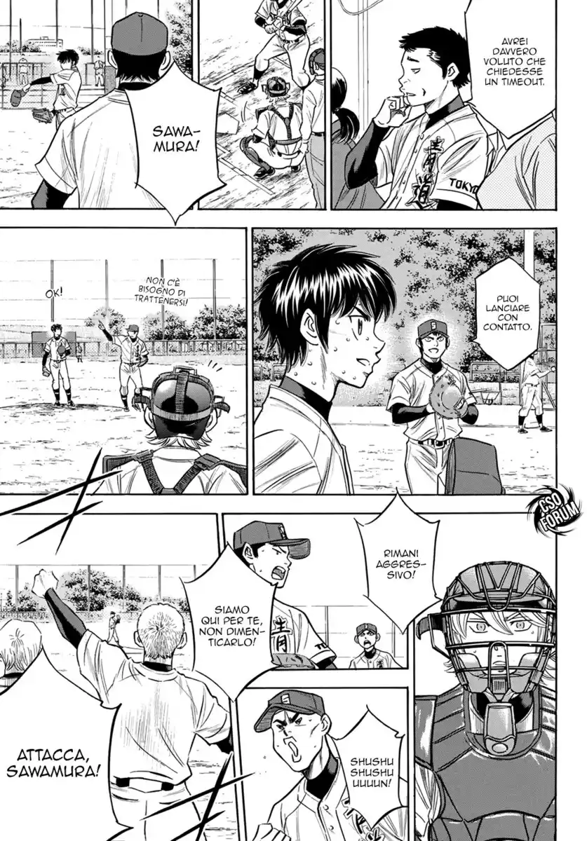 Diamond no Ace - Act II Capitolo 125 page 15