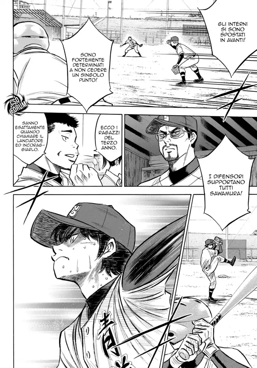 Diamond no Ace - Act II Capitolo 125 page 16