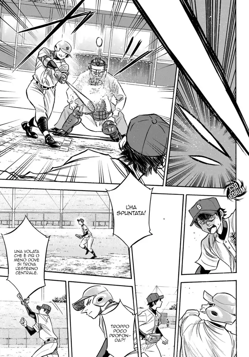 Diamond no Ace - Act II Capitolo 125 page 17