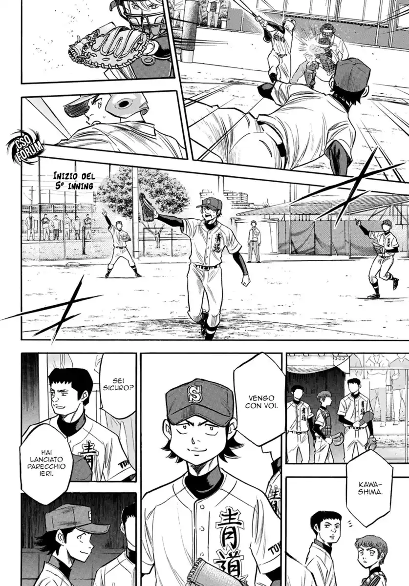 Diamond no Ace - Act II Capitolo 125 page 2