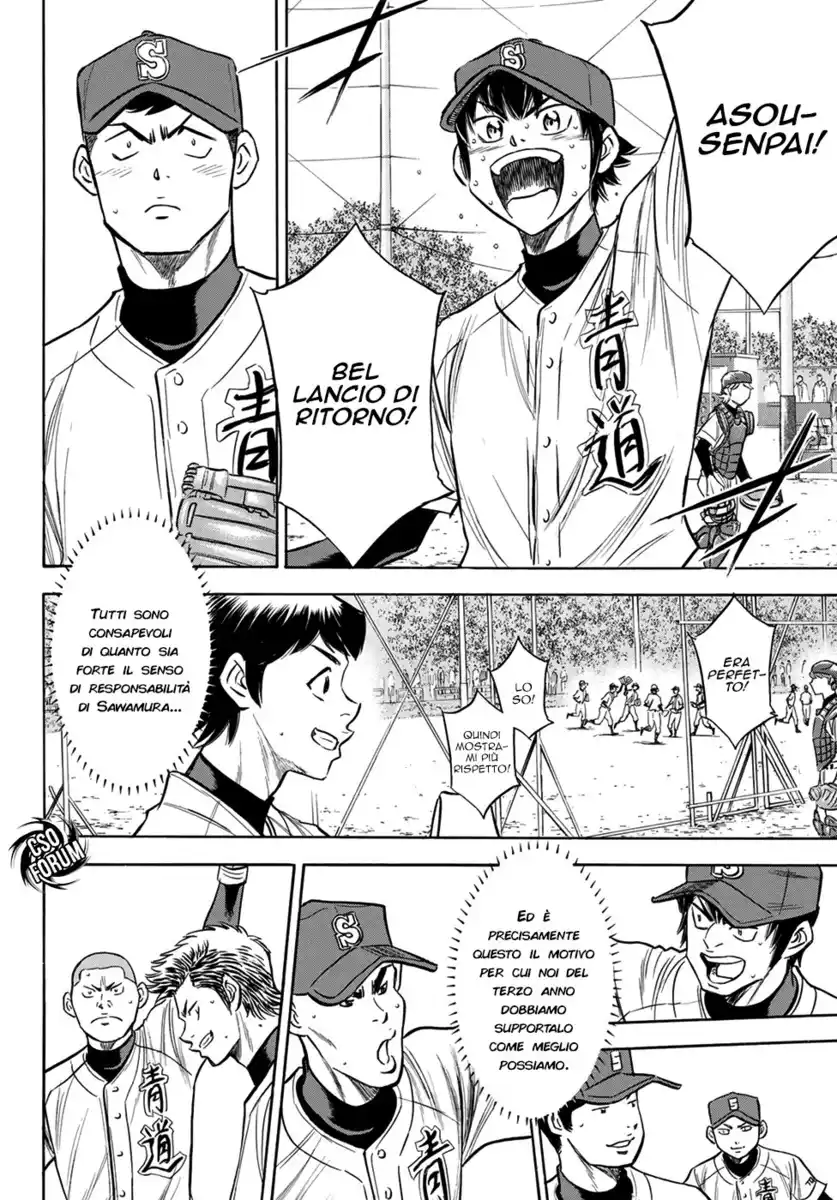 Diamond no Ace - Act II Capitolo 125 page 20