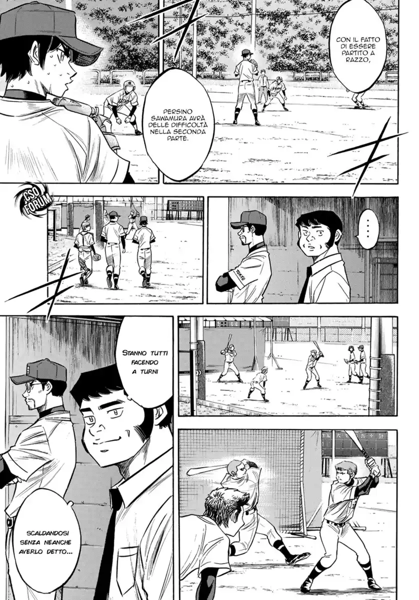 Diamond no Ace - Act II Capitolo 125 page 3