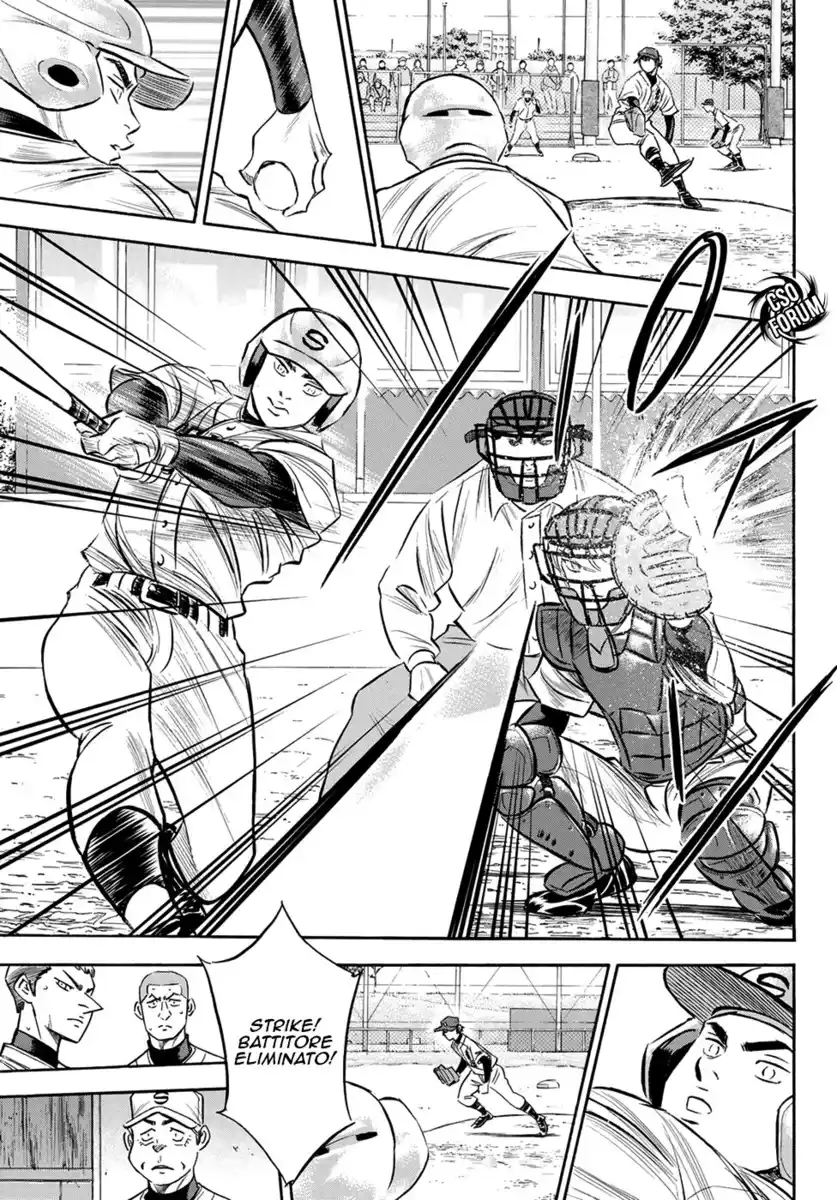 Diamond no Ace - Act II Capitolo 125 page 5