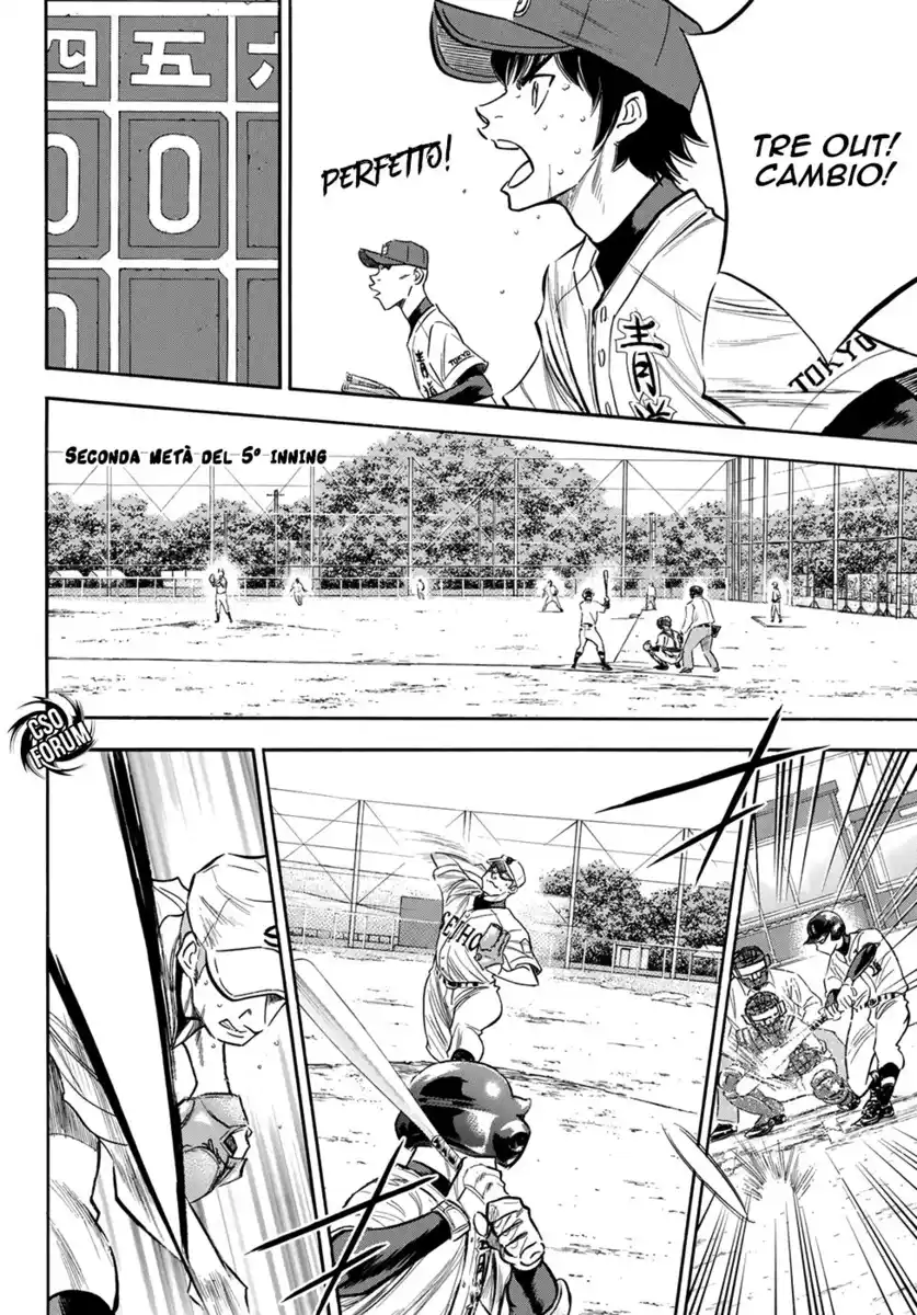 Diamond no Ace - Act II Capitolo 125 page 6