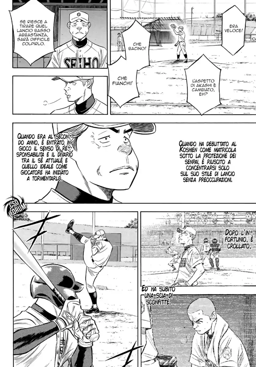 Diamond no Ace - Act II Capitolo 122 page 14