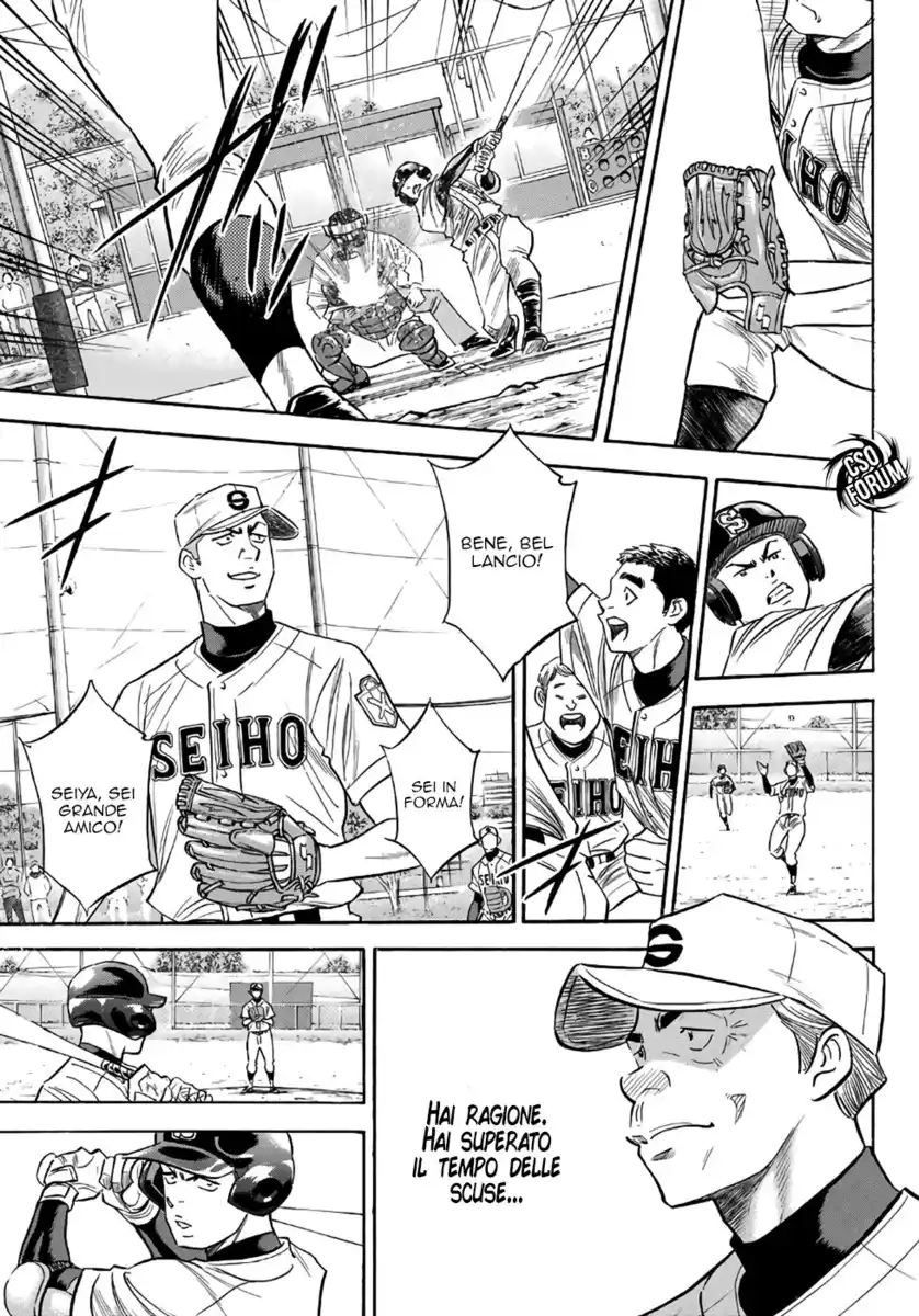 Diamond no Ace - Act II Capitolo 122 page 15