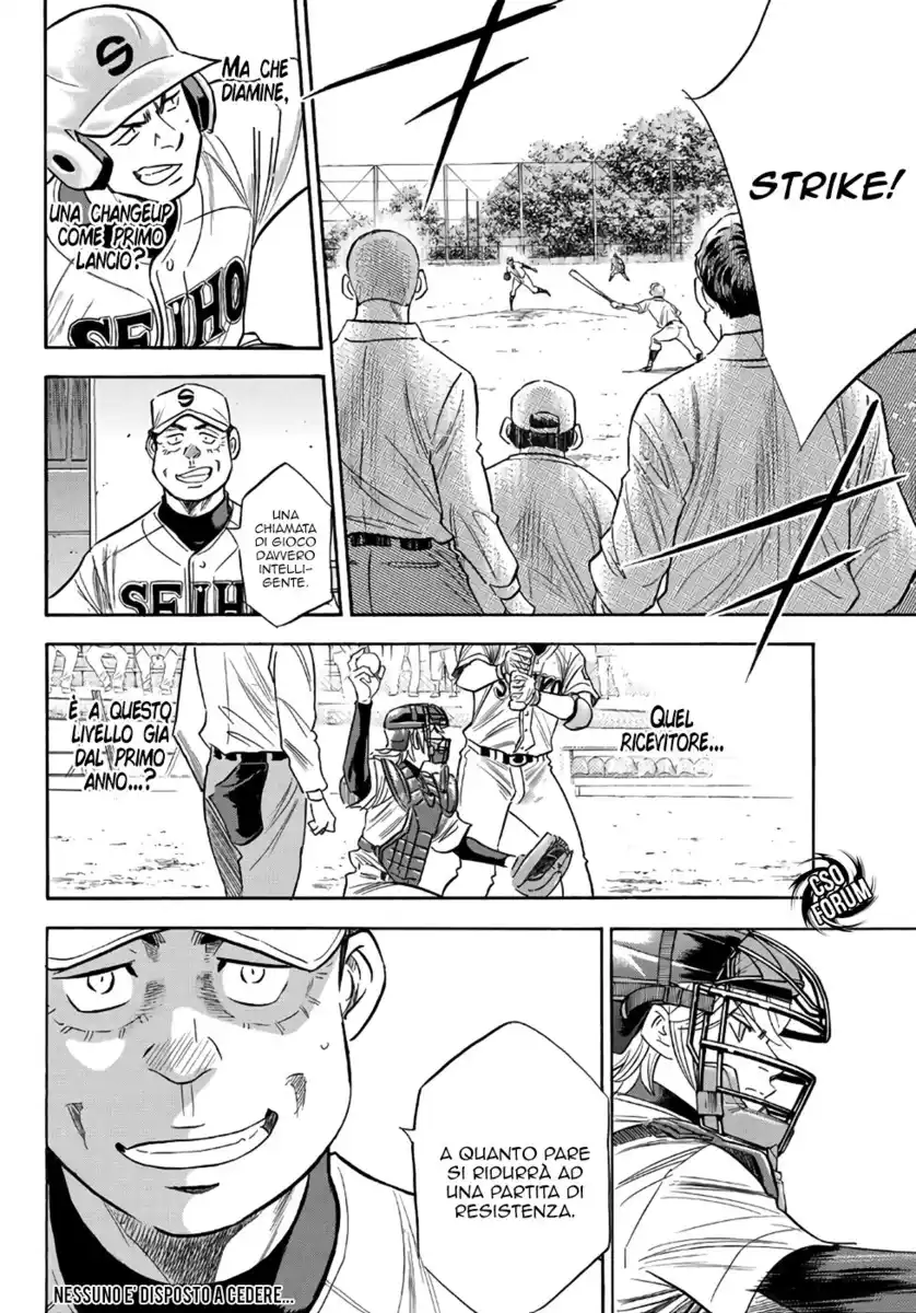 Diamond no Ace - Act II Capitolo 122 page 22