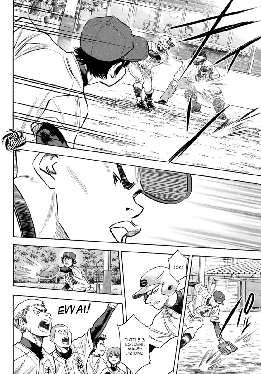 Diamond no Ace - Act II Capitolo 122 page 3