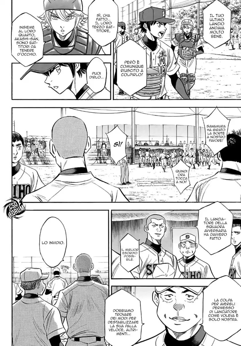 Diamond no Ace - Act II Capitolo 122 page 5