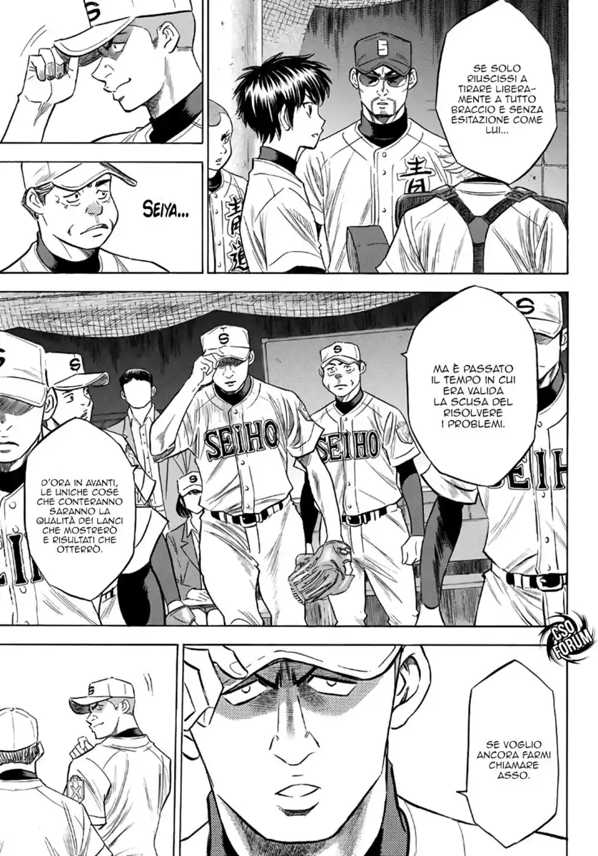 Diamond no Ace - Act II Capitolo 122 page 6