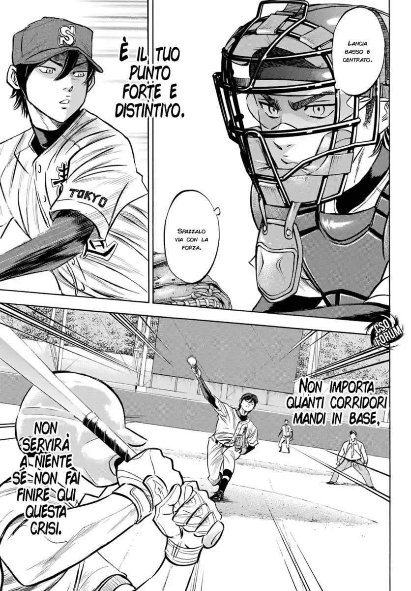 Diamond no Ace - Act II Capitolo 39 page 10