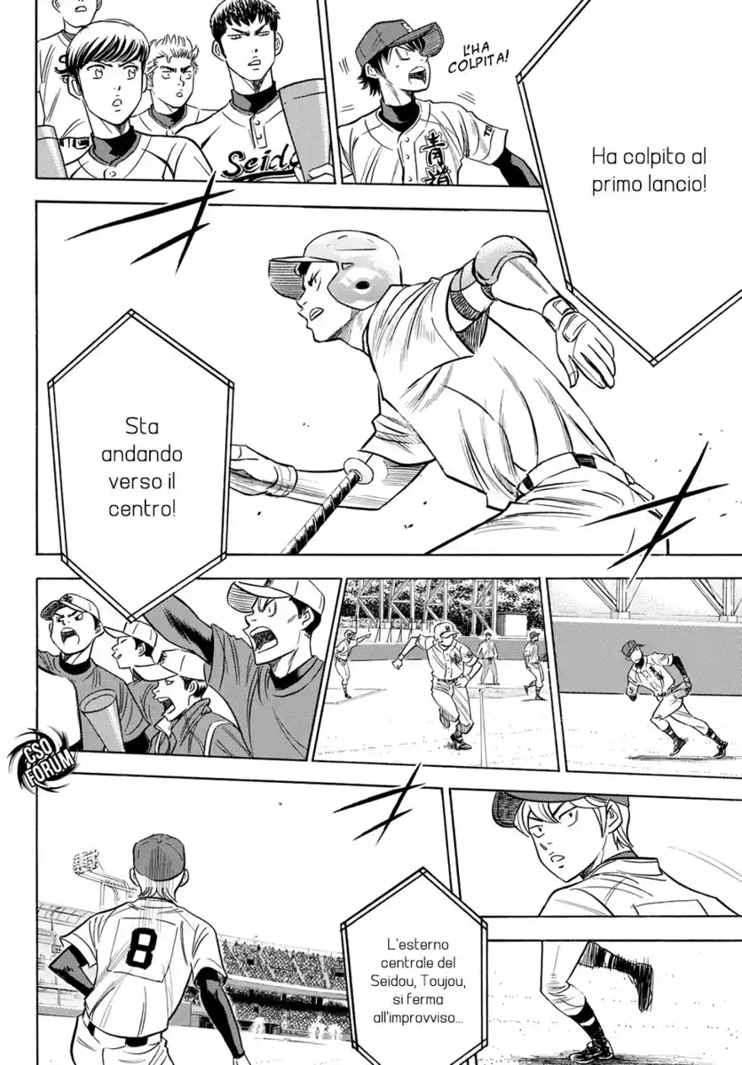 Diamond no Ace - Act II Capitolo 39 page 13