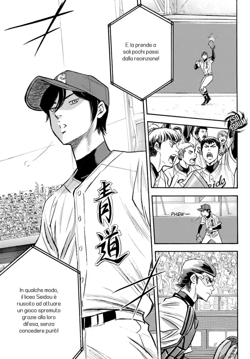 Diamond no Ace - Act II Capitolo 39 page 14