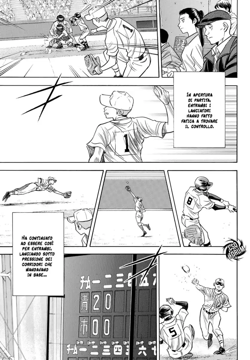 Diamond no Ace - Act II Capitolo 39 page 16