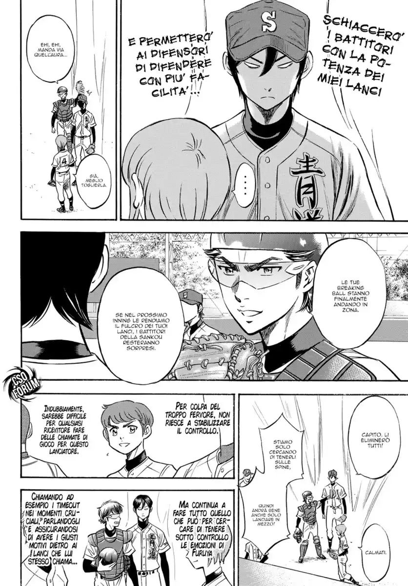 Diamond no Ace - Act II Capitolo 39 page 19