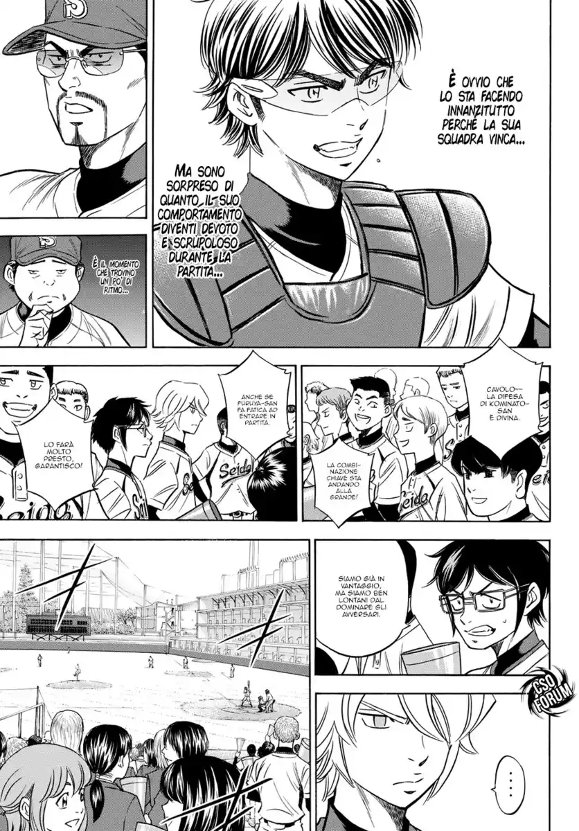 Diamond no Ace - Act II Capitolo 39 page 20