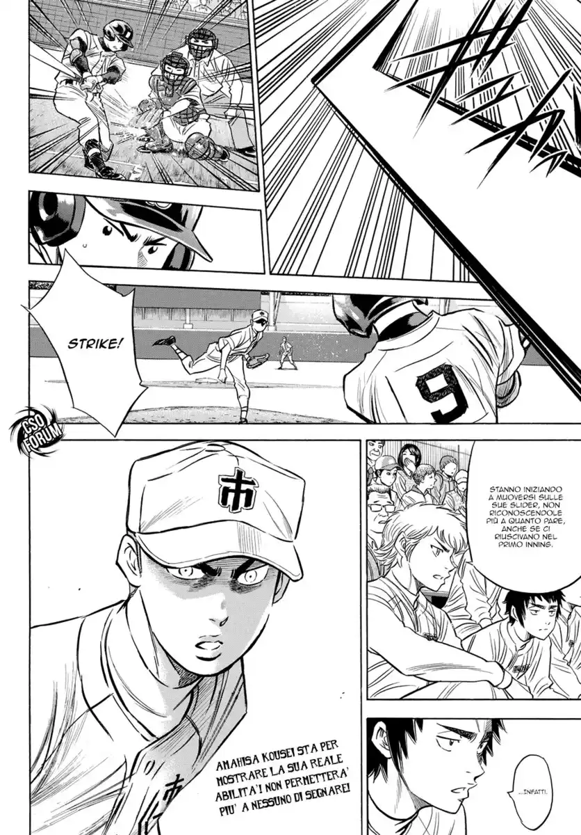 Diamond no Ace - Act II Capitolo 39 page 21