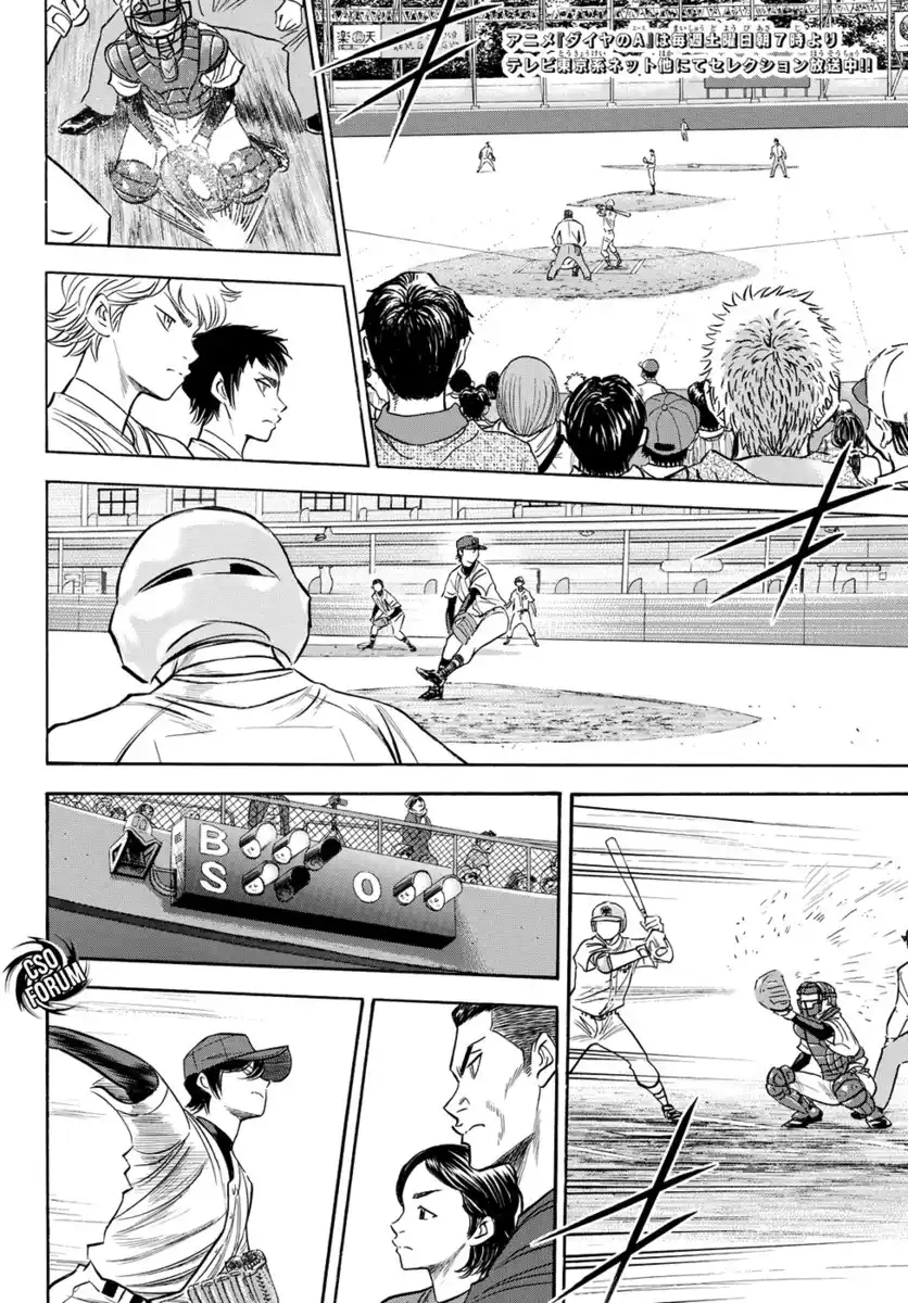 Diamond no Ace - Act II Capitolo 39 page 3