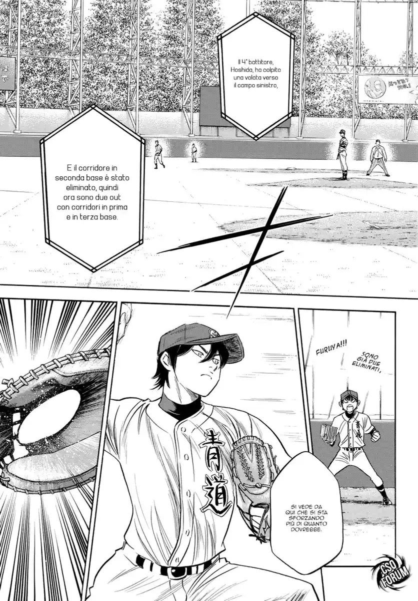 Diamond no Ace - Act II Capitolo 39 page 6