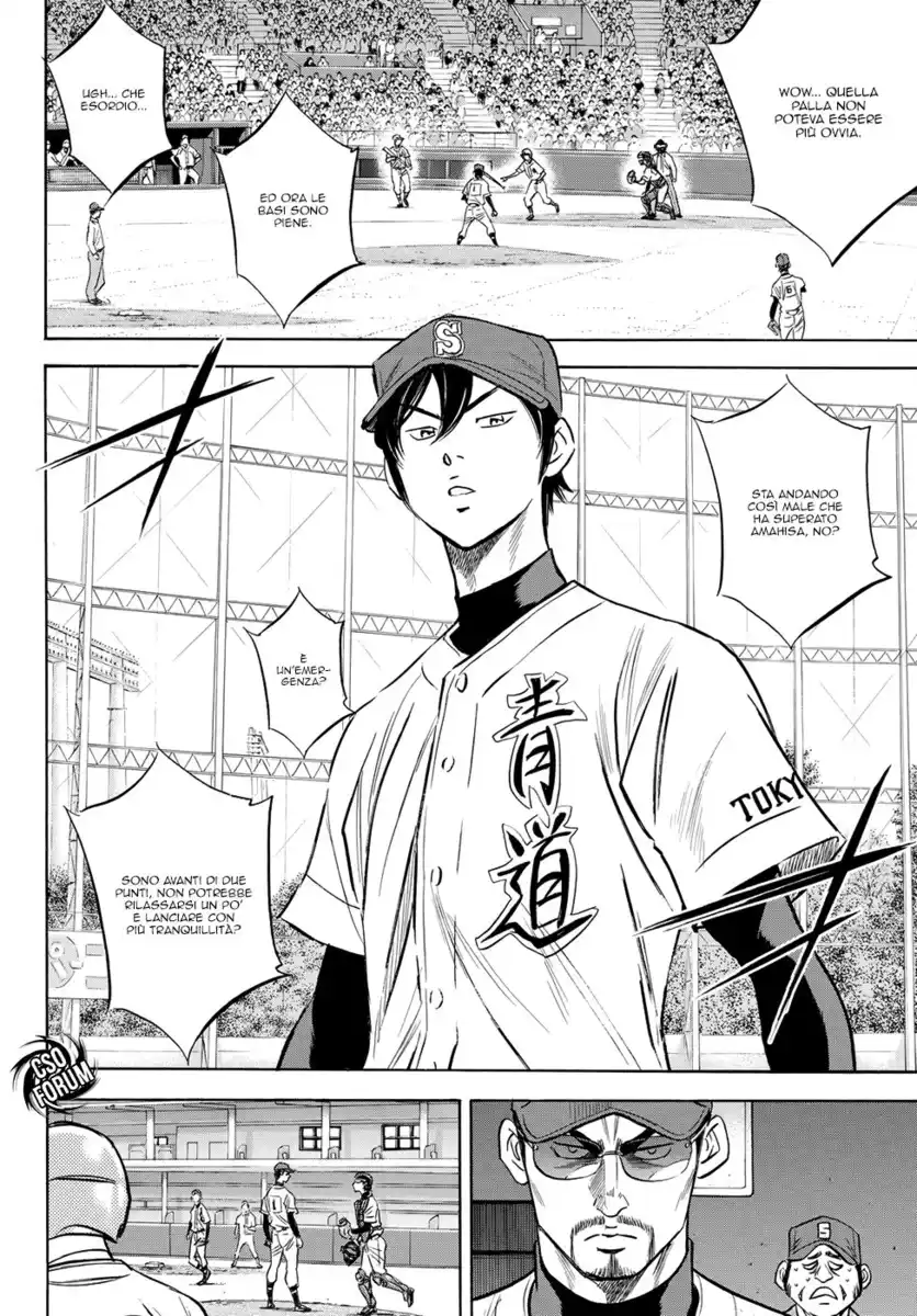 Diamond no Ace - Act II Capitolo 39 page 7