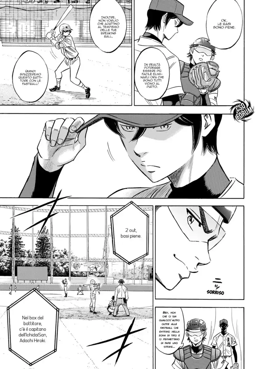 Diamond no Ace - Act II Capitolo 39 page 8