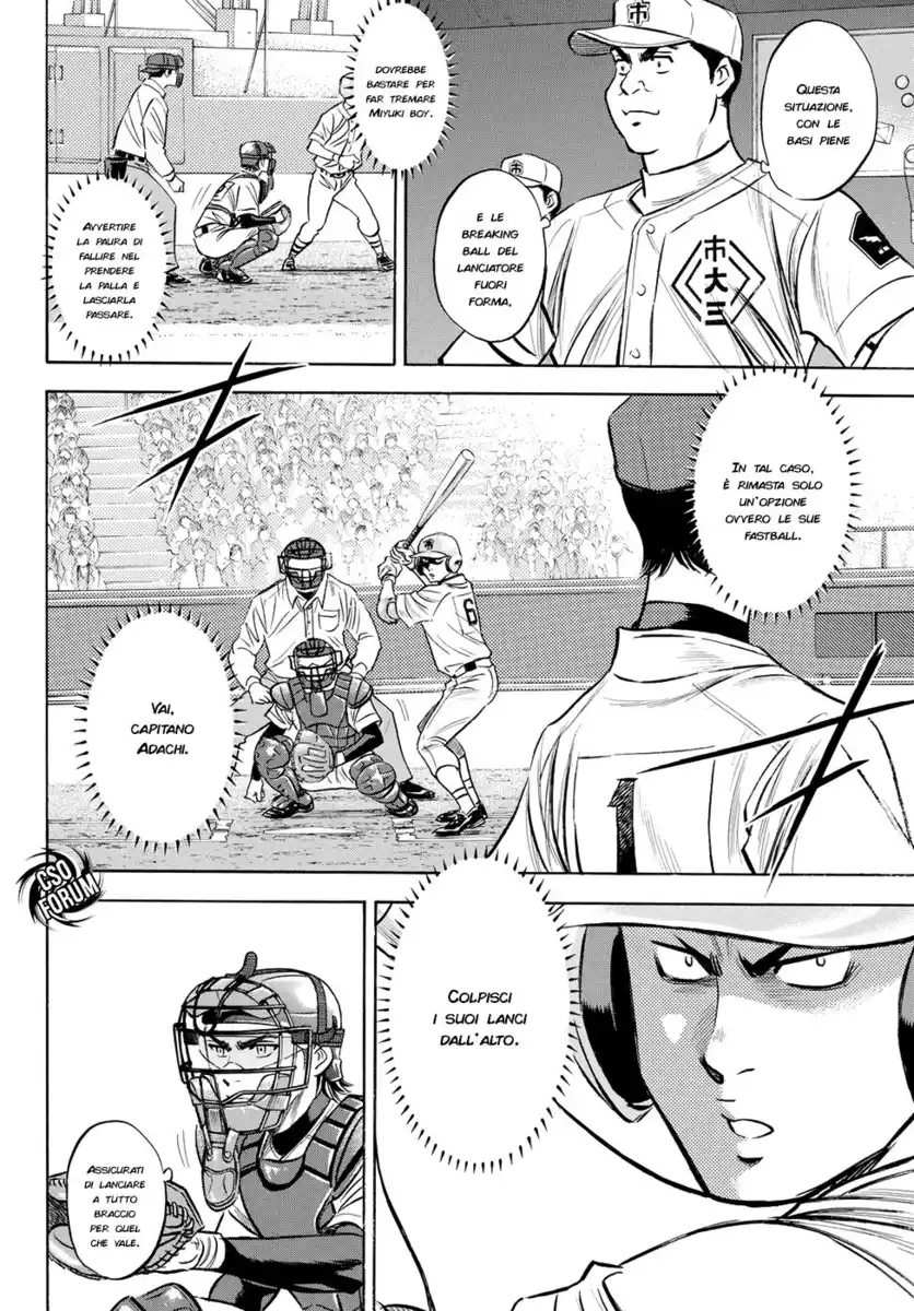 Diamond no Ace - Act II Capitolo 39 page 9