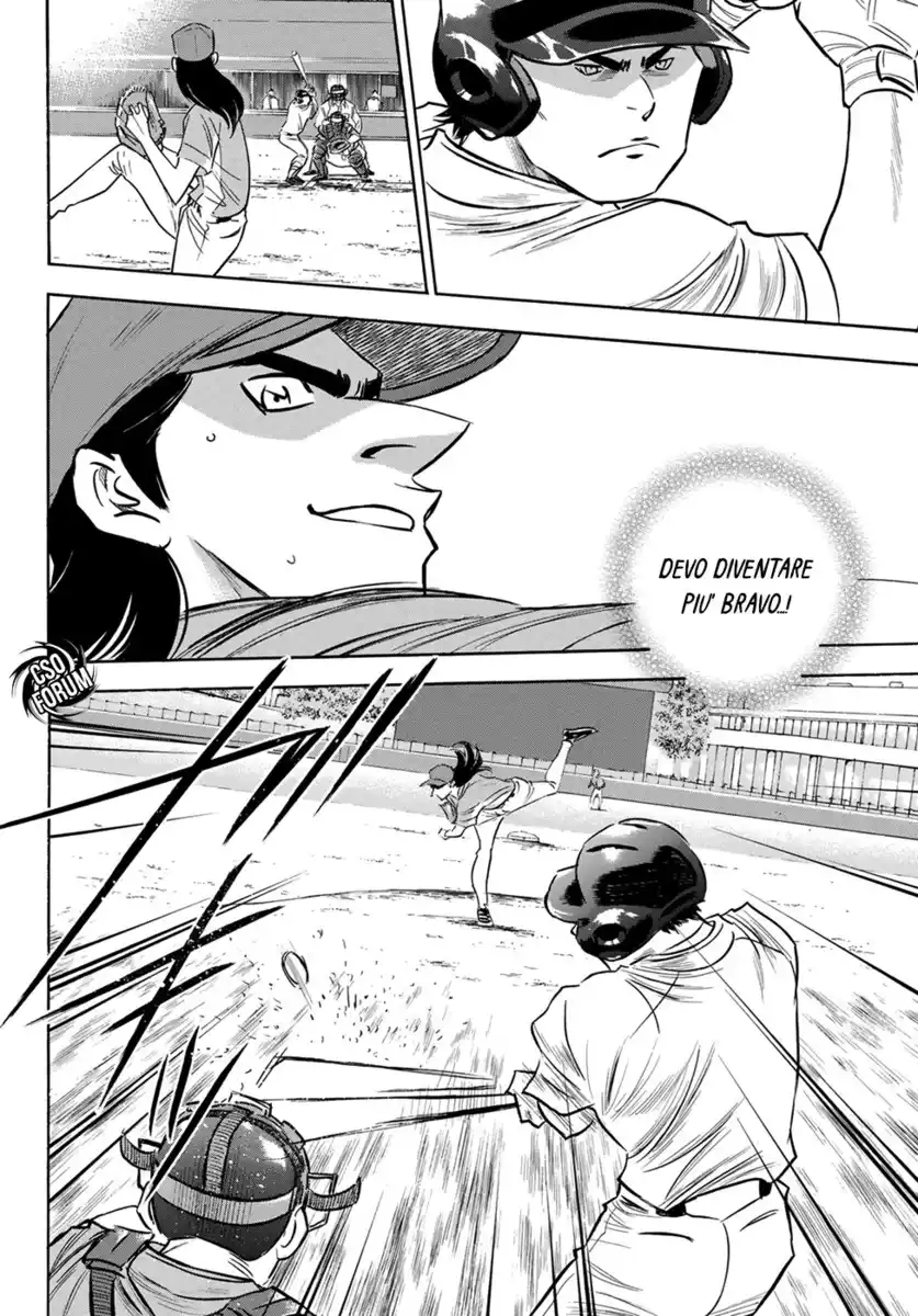 Diamond no Ace - Act II Capitolo 114 page 13