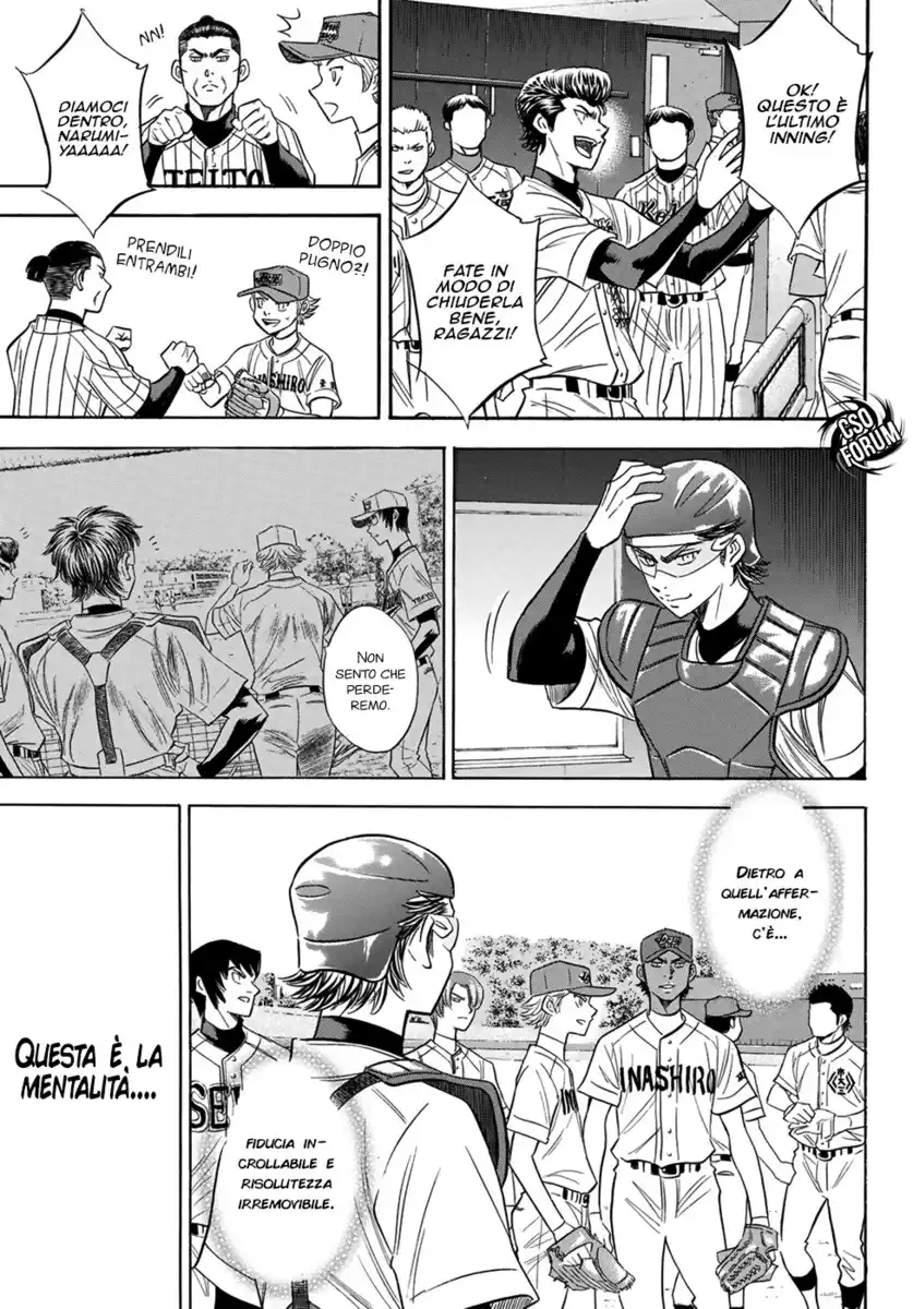 Diamond no Ace - Act II Capitolo 114 page 16