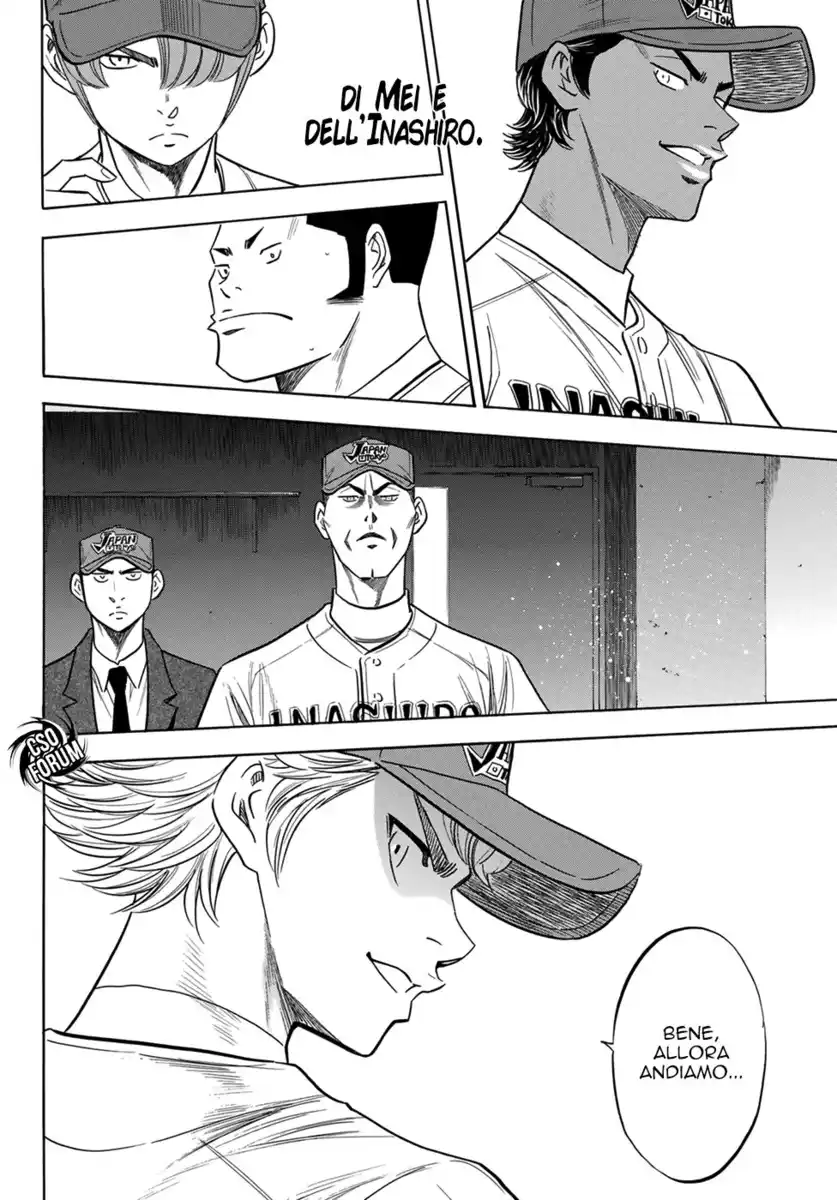 Diamond no Ace - Act II Capitolo 114 page 17