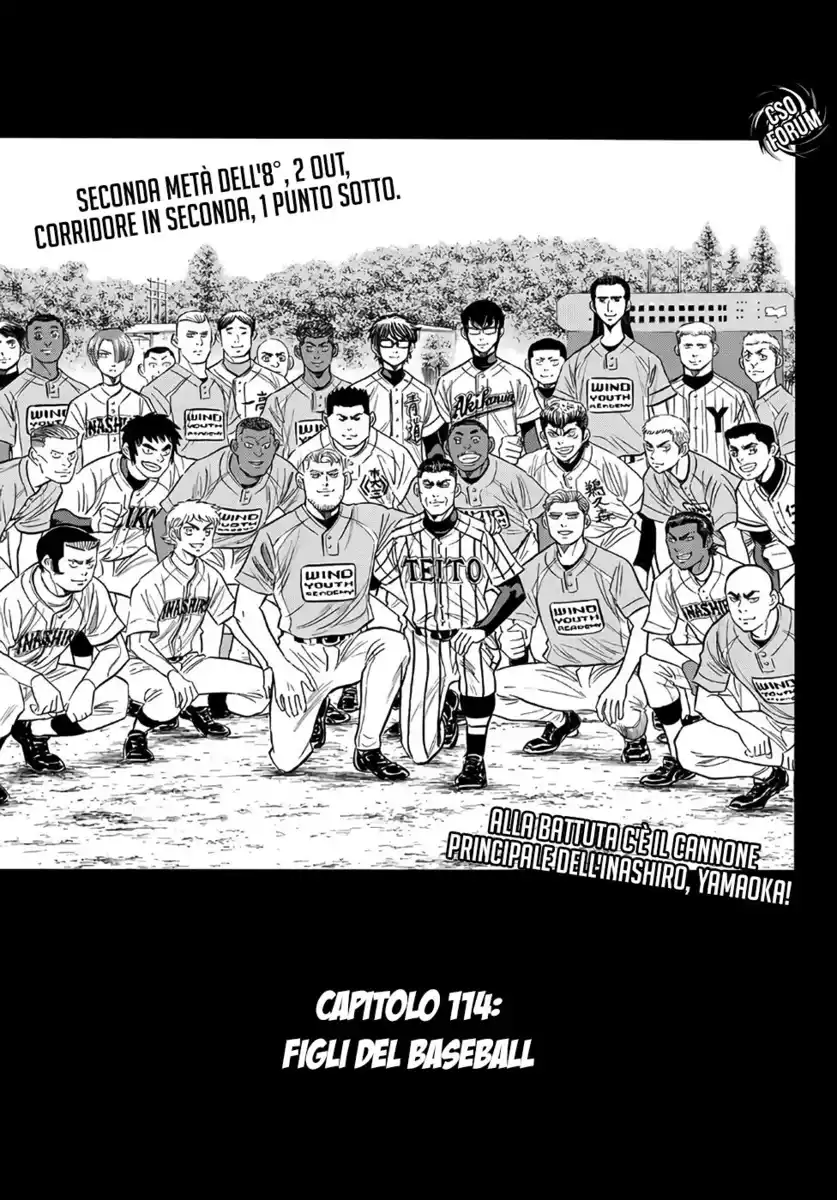 Diamond no Ace - Act II Capitolo 114 page 2