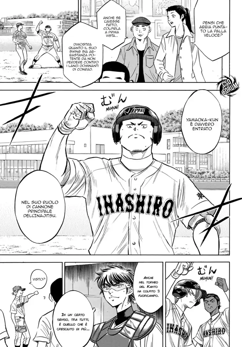 Diamond no Ace - Act II Capitolo 114 page 5