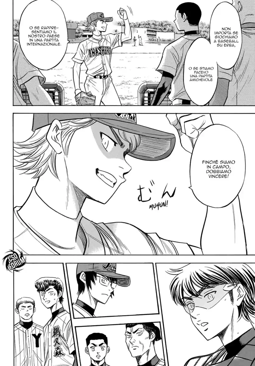 Diamond no Ace - Act II Capitolo 114 page 6