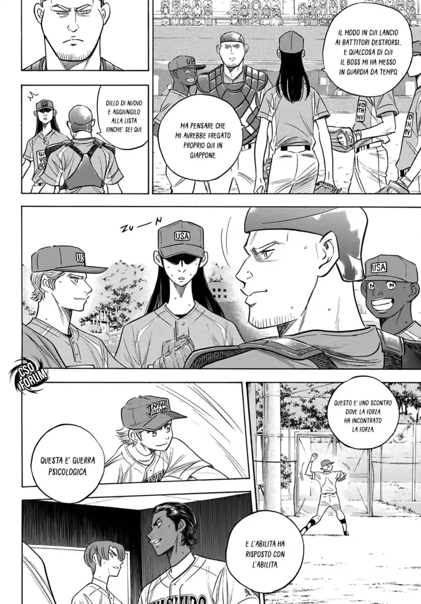 Diamond no Ace - Act II Capitolo 114 page 8