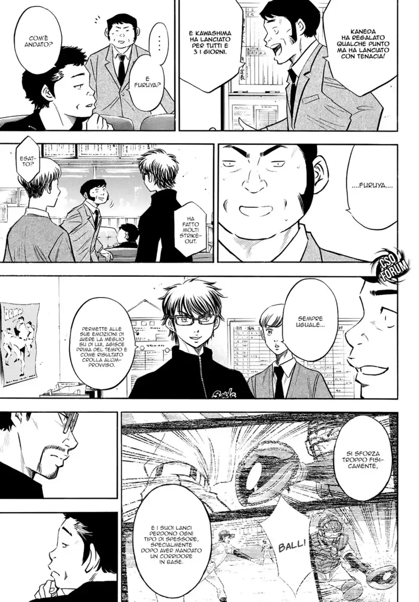 Diamond no Ace - Act II Capitolo 77 page 10