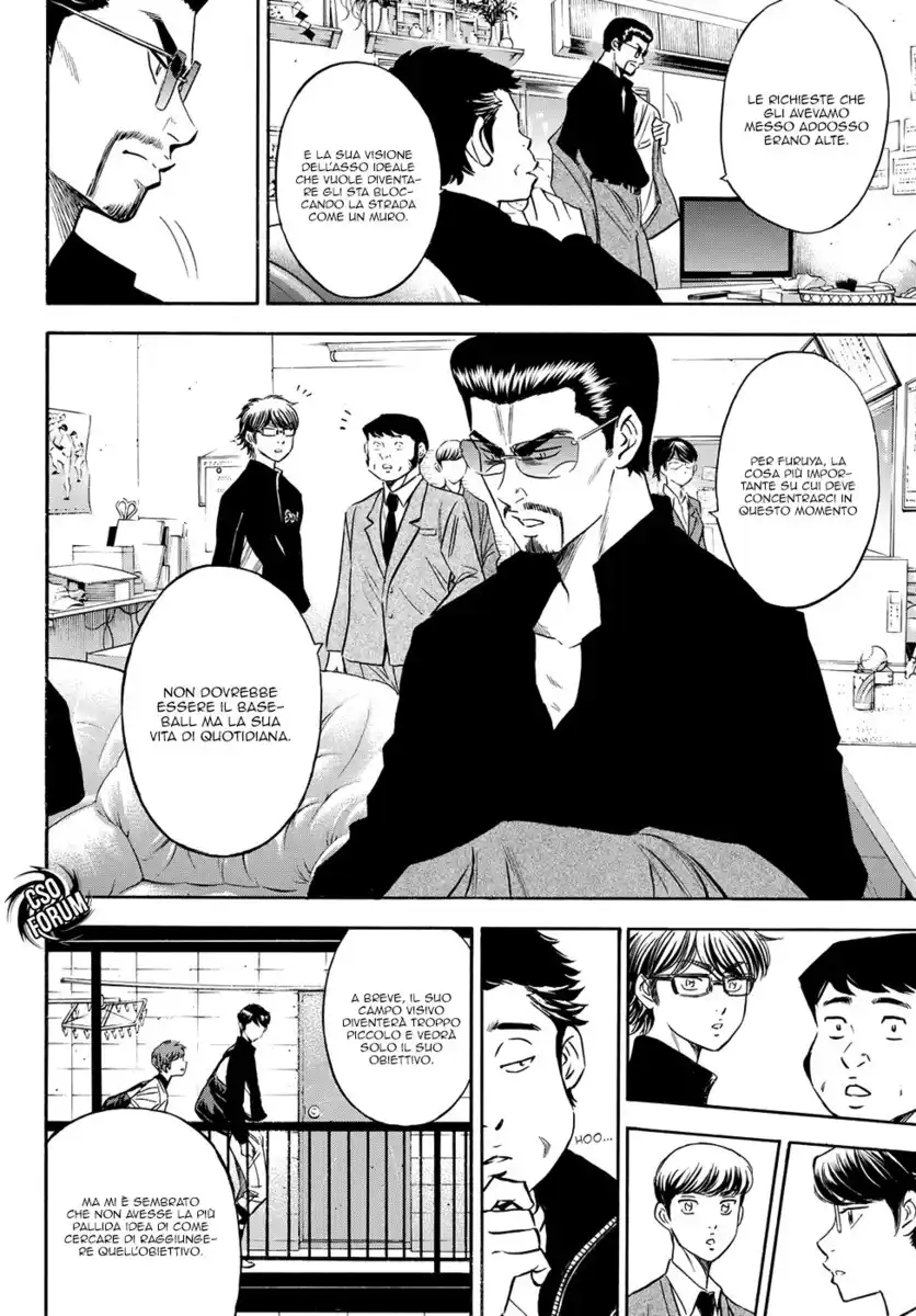 Diamond no Ace - Act II Capitolo 77 page 11