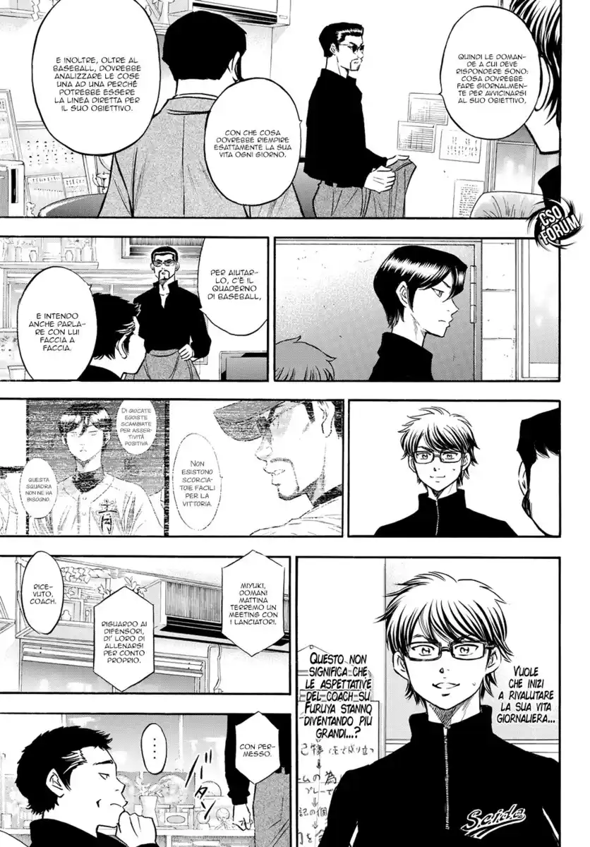 Diamond no Ace - Act II Capitolo 77 page 13