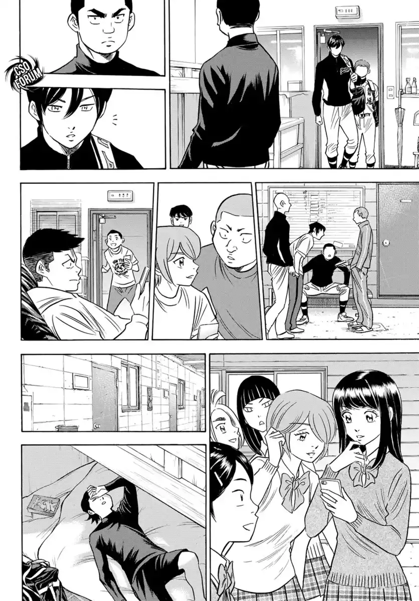 Diamond no Ace - Act II Capitolo 77 page 18